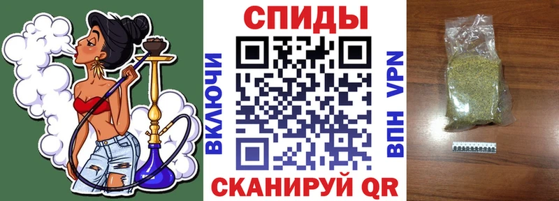 БУТИРАТ BDO  Купить где  Красный Сулин 