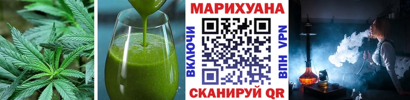 Cannafood конопля  Купить  Красный Сулин 