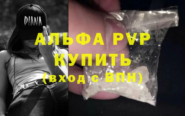 кокаин перу Баксан