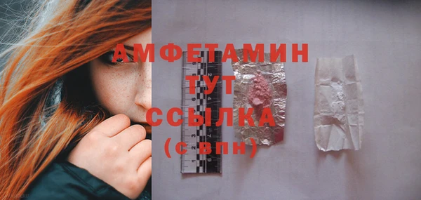 кокаин перу Баксан