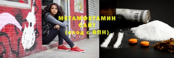 кокаин перу Баксан