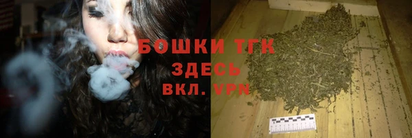 кокаин перу Баксан