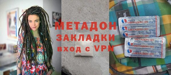 кокаин перу Баксан