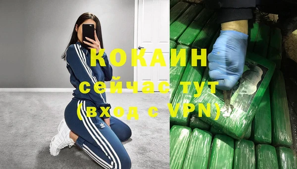 гидра Балабаново