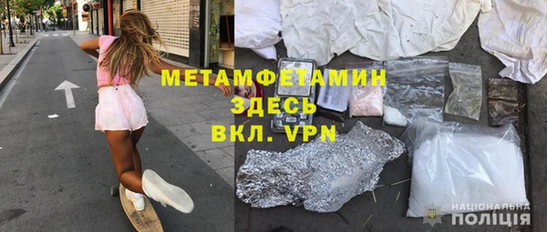 кокаин перу Баксан