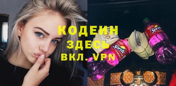 кокаин перу Баксан