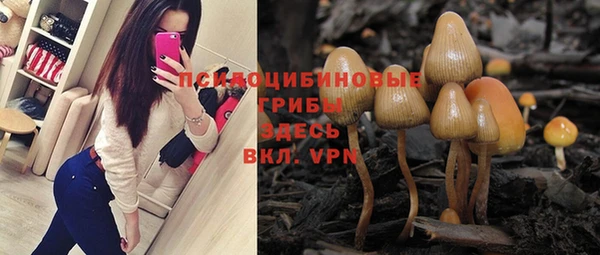 кокаин перу Баксан