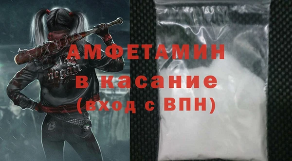 кокаин перу Баксан