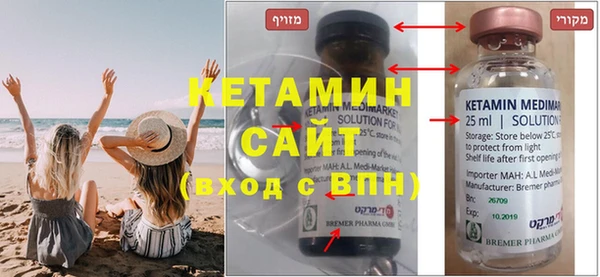 кокаин перу Баксан