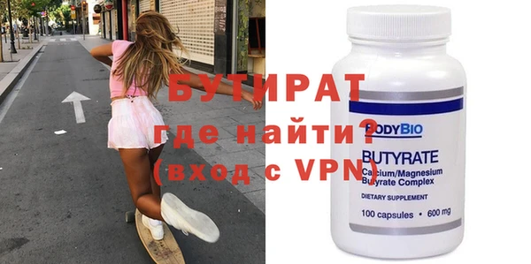 кокаин перу Баксан